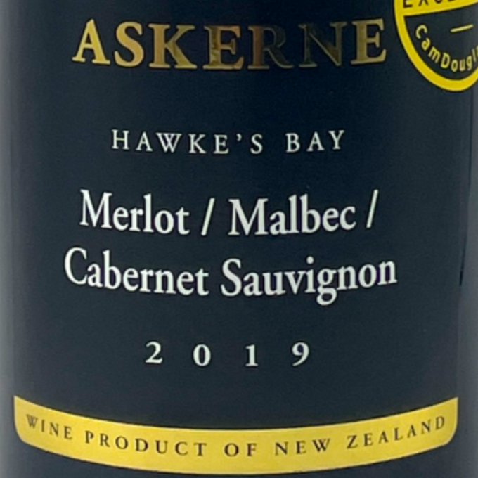 Askerne - Merlot, Malbec, Cabernet Sauvignon 2019
