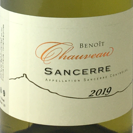 (Available from End of May) Benoît Chauveau - Sancerre