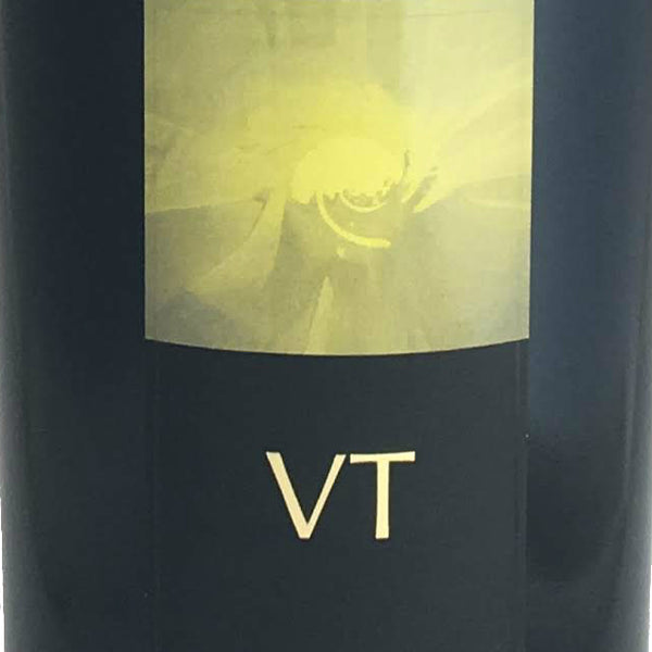 (Available from the Beginning to Mid May) Vetrère - VT